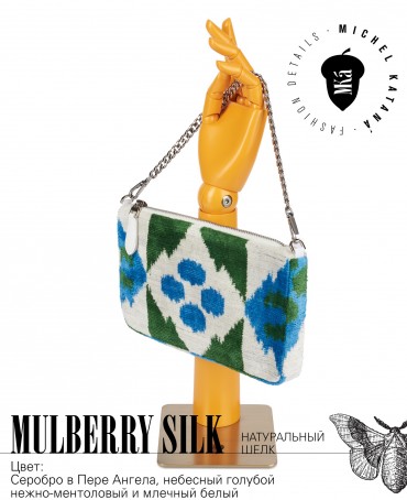 Клатч-конверт-косметичка из Шелка Женский LUDUS EST!_Thiny/S